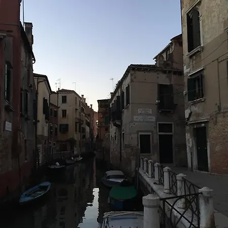 Casa Memi